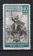 COMPANHIA DE MOÇAMBIQUE 1940 Nº 199- MH_ CMÇ479 - Other & Unclassified