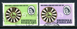Rhodesia  1963  USED - Rhodésie & Nyasaland (1954-1963)