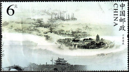 China 2009 "Beijing-Hangzhou Grand Canal" 1v - Usados