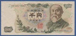 JAPAN - P. 96b – 1000 Yen ND (1963)  VF+, Serie RM520706D - Japan