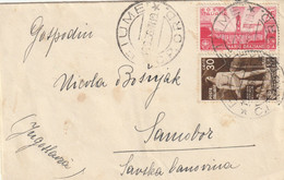 ITALIA  --  BRIEFBIMILLENARIO ORAZIANO   --  STEMPEL FIUME  CP ORD  (CROATIA )   1936  --   TO  CROATIA, SAVSKA BANOVINA - Otros & Sin Clasificación