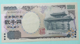 JAPAN - P.103b – 2000 Yen ND (2000) UNC, Serie NA 064489 C  - Commemorative Issue - Japan