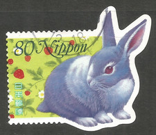 JAPAN. 1988. 80 YEN RABBIT. USED - Gebruikt