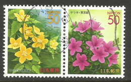 JAPAN. 1990. 50 YEN FLOWERS. USED MEGURO POSTMARK. - Usados