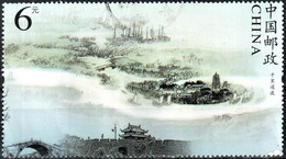 China 2009 "Beijing-Hangzhou Grand Canal" 1v - Gebraucht