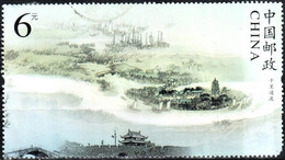 China 2009 "Beijing-Hangzhou Grand Canal" 1v - Usados