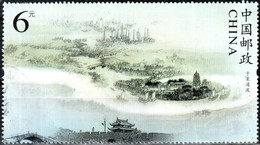 China 2009 "Beijing-Hangzhou Grand Canal" 1v - Usados