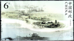 China 2009 "Beijing-Hangzhou Grand Canal" 1v - Usados