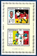 Tchad Chad 1970 Soccer Calcio Football World Cup Mi. 309 - 310 B DELUXE IMPERF S/S Beckenbauer Rivera MNH** - 1970 – Mexique