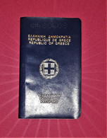 Greece Rare Passport,  Pasaporte, Passeport, Reisepass - Documents Historiques