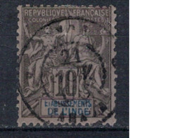 INDE         N°  YVERT 5 2° Choix ( Pli Au Dos )  OBLITERE     ( OB    07/ 25 ) - Used Stamps