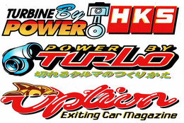 Sponsoren Sponsor Logo Racing Aufkleber / Sponsors Sticker Modellbau Model A4 1 Bogen 27x18 Cm ST120 - Decalcografie