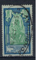 INDE         N°  YVERT 94  OBLITERE     ( OB    07/ 26 ) - Used Stamps