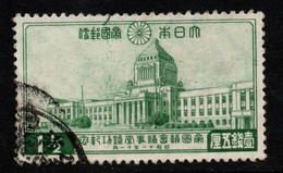 1985- JAPAN 1936 SC#: 230 - USED - IMPERIAL DIET BUILDING - Usados