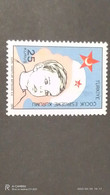 TÜRKEY--YARDIM PULLARI-1950- 60-  ÇOCUK ESİRGEME KURUMU  25K (*) - Timbres De Bienfaisance