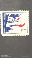 TÜRKEY--YARDIM PULLARI-1950- 60-  KIZILAY DERNEĞİ  1K (*) - Timbres De Bienfaisance