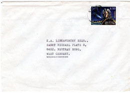 64125 - Sri Lanka - 1986 - Rp.8,50 Halley's Komet EF A Bf PETTAM -> Westdeutschland - Astronomy