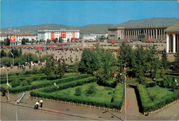 !  Modern Postcard Ulan Bator, Mongolei, Mogolia - Mongolia