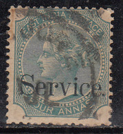 4a Service, British East India Used, 1867 Issue, Four Annas - 1858-79 Kolonie Van De Kroon