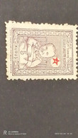 TÜRKEY--YARDIM PULLARI-1940- 50-  ÇOCUK ESİRGEME KURUMU   5K(*) - Charity Stamps