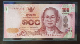 Thailand Banknote 100 Baht P#127 2015 5th Cycle Birthday HRH Princess Maha Chakri Sirindhorn (8P) - Thailand