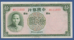 CHINA - Republic - Chinese Banks - P.  81 – 10 Yuan 1937 XF/AU, Serie AH111899 - Chine