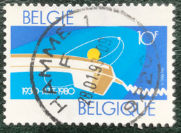 België - Belgique - C15/15 - (°)used - 1980 - Michel 2020 - RTT 1930-1980 - HAMME - Oblitérés