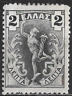 GREECE Flying Hermes 2 L Darkgrey  Vl. 180 Aa MH - Unused Stamps