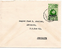 64163 - Jordanien - 1955 - 15F Arab. Postverein EF A Bf AMMAN -> JERUSALEM - Jordania