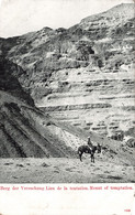 Jordanie - Lieu De La Tentation - Précurseur - Chavel - Montagne -  Carte Postale Ancienne - Jordan