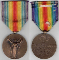 France, Médaille De La Victoire 1914-1918 - Frankreich
