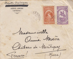 Enveloppe   ETHIOPIE   ADDIS  - ABBEBA   Pour   MONTAGNEY   1932 - Ethiopie