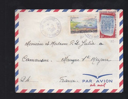 Polynésie Française. Art Des Iles Marquises + Papeete Ob Fare-Huahine Iles Sous Le Vent Pour Mauzac (Dordogne) - Lettres & Documents