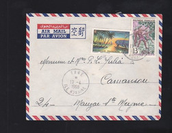 Polynésie Française.lancers De Javelots+Tuamotu  Ob Fare Ile Huanine Pour Mauzac (Dordogne) - Cartas & Documentos
