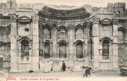 Liban - Baalbek - Exédre Circulaire De La Grande Cour - Animé - Edit. Hermann Seibt - Carte Postale Ancienne - Líbano