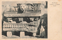 Liban - Baalbek - Corniche Du Grande Temple - Animé - Edit. Hermannn Seibt - Carte Postale Ancienne - Líbano