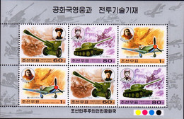 2000 North Korea Stamps Korea Peopel's Army And Weapon Sheetlet - Minéraux