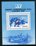 SOVIET UNION 1988 Winter Olympic Games, Calgary  MNH / **  Michel Block 198 - Ungebraucht