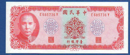 CHINA - TAIWAN - P.1979b – 10 Yuan 1969 AUNC, Serie E 685736 Y - Plate Letter A - Taiwan