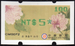 2011 Automatenmarken China Taiwan Pfingstrosen Peony MiNr.25 Green Nr.100 ATM NT$5 Postfrisch Etiquetas Innovision - Distributori