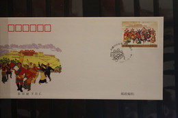 China 2005; 40 Jahre Einverleibung / Inbesitznahme Tibets; FDC - 2000-2009