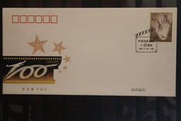 China 2005; 100 Jahre Chinesisches Kino; FDC - 2000-2009