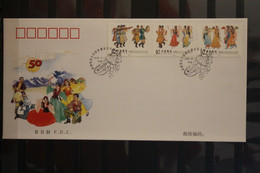 China 2005; 50 Jahre Uyguren Region; FDC - 2000-2009