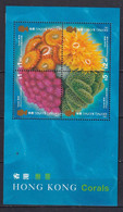 235 HONG KONG 1994 - Yvert BF 33 - Coraux - Neuf ** (MNH) Sans Charniere - Neufs