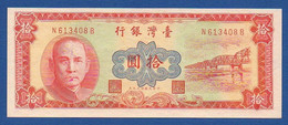 CHINA - TAIWAN - P.1970 – 10 Yuan 1960 UNC, Serie N 613408 B - Taiwan