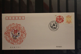 China 2005; Marke Für Sonderbogen; MiNr. 3702 + Z 11 Scherenschnitt; FDC - 2000-2009