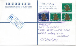 64172 - Kuwait - 1993 - 3@150F Falke MiF A R-Bf SALMIYAH -> Deutschland - Koweït