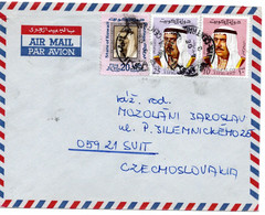 64173 - Kuwait - 1981 - 20F Emir MiF A LpBf ... -> ATHINAI (Griechenland) -> CSSR - Koweït