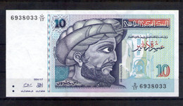 Tunisie. 10 Dinars 1994 - Tunisie