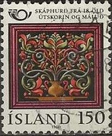 ICELAND 1980 Nordic Countries' Postal Co-operation - 180k - Embroidered Cushion FU - Used Stamps